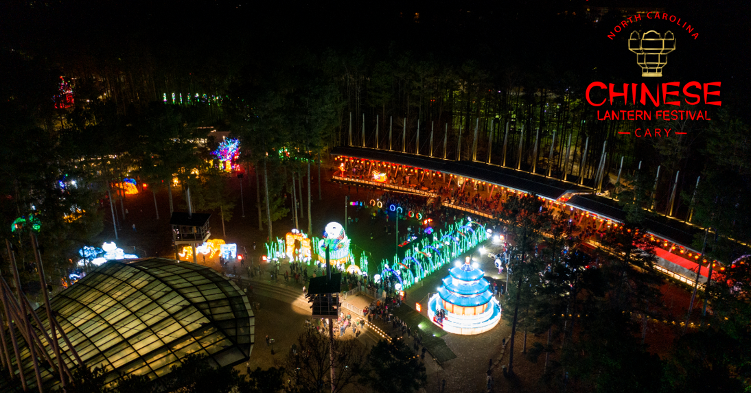 tickets for lantern festival
