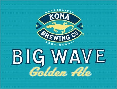 Kona Big Wave Logo.jpg
