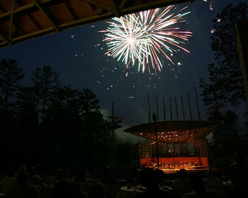 Koka Booth Amphitheatre