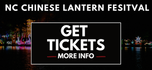 GET TICKETS - Widget - website homepage 1180x250.png